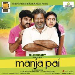 Manja Pai