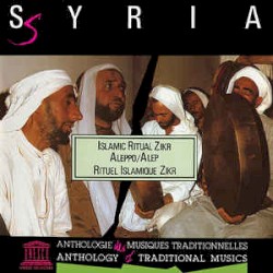 Syria - Islamic Ritual Zikr in Aleppo