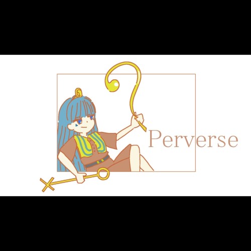 Perverse