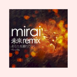 Take You Down (mirai remix)