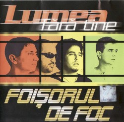 Lumea fără tine