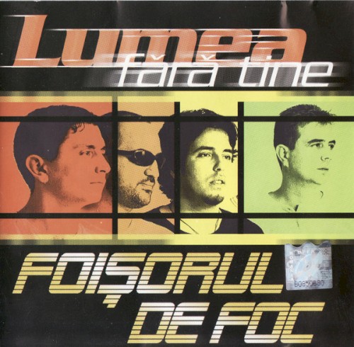 Lumea fără tine