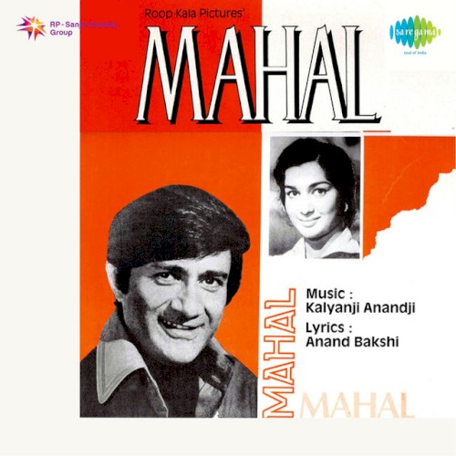 Mahal