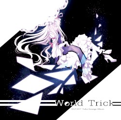 World Trick