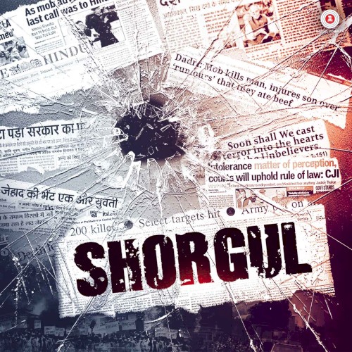 Shorgul