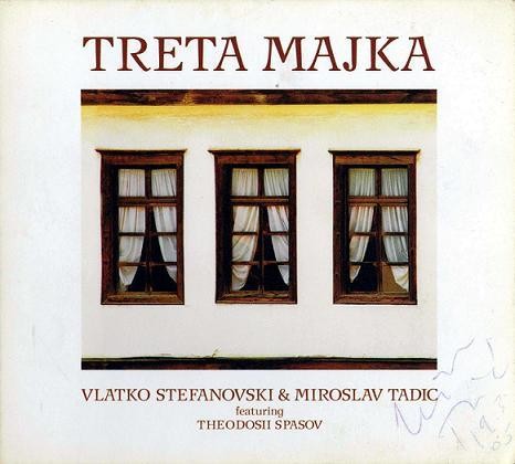 Treta Majka