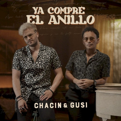 Ya compré el anillo