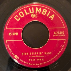 High Steppin’ Baby / I’m Playing It Cool