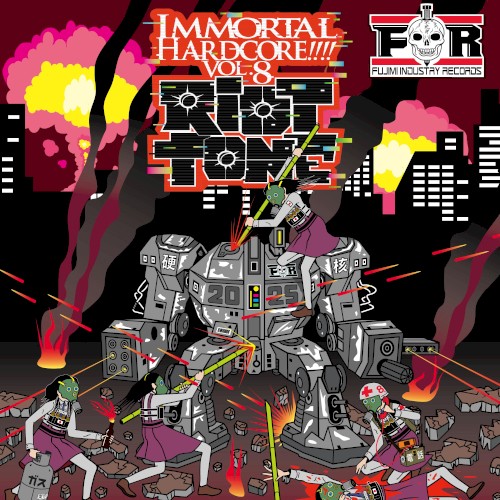 IMMORTAL HARDCORE!!!! VOL.8 -Riot Tone-