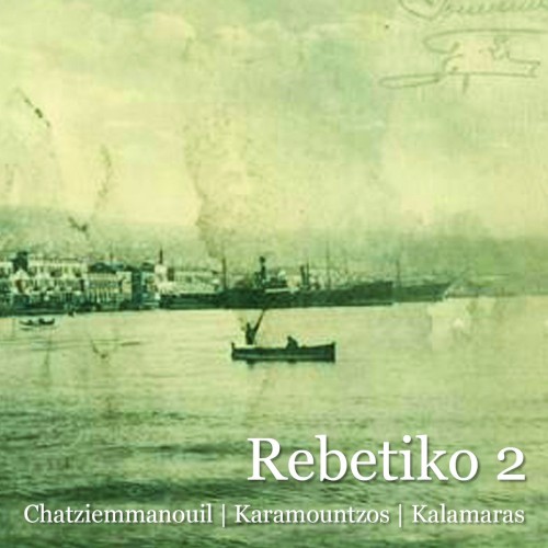 Rebetiko 2