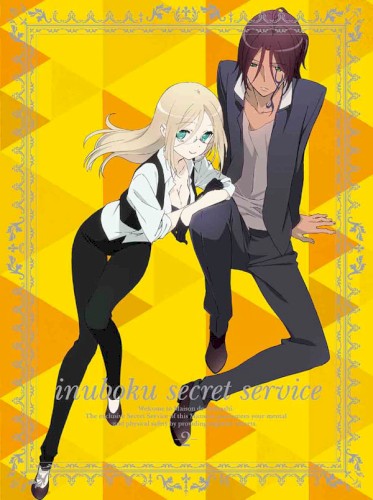 妖狐×僕SS Soundtrack Vol.1