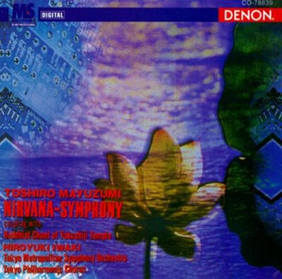 Nirvana-Symphony