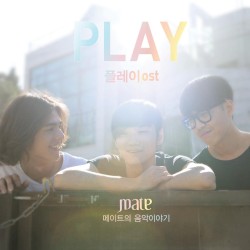 Play OST