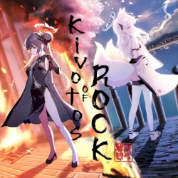 Kivotos Of Rock ~ Shoujo Musou
