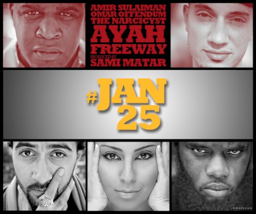 #Jan25