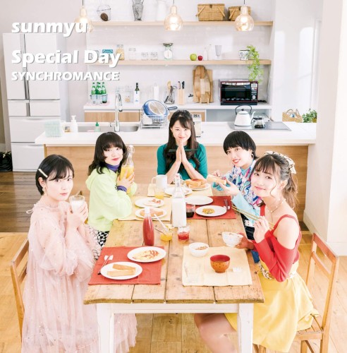 Special Day / SYNCHROMANCE