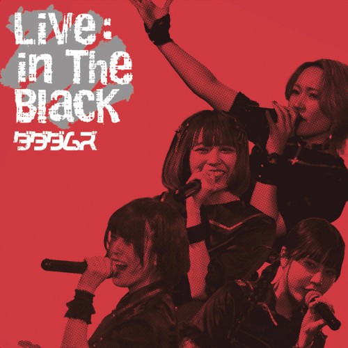 Live : in The Black