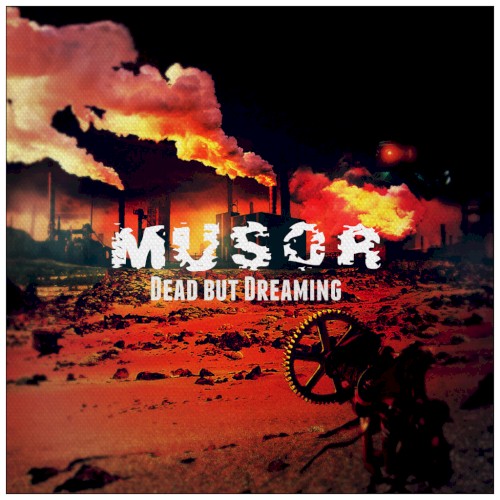 Dead but Dreaming