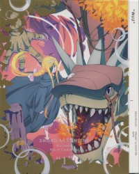 Symphonic Alicization Orchestra War of Underworld #1 Meaning the start