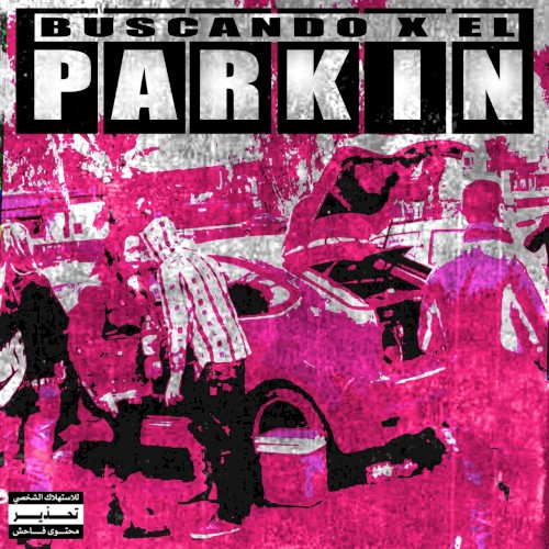 Buscando x el parkin