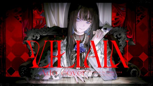 Villain Utattemita