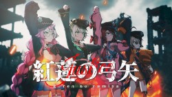 Guren no Yumiya