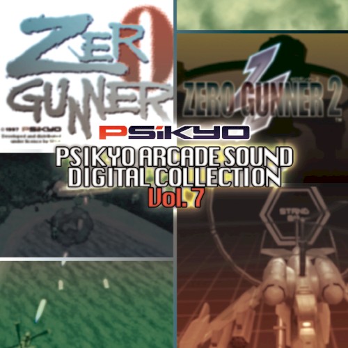 彩京 ARCADE SOUND DIGITAL COLLECTION Vol.7