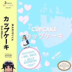 Cupcake (Explicit)