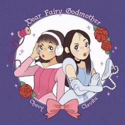 Dear Fairy Godmother