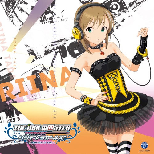 THE IDOLM@STER CINDERELLA MASTER 012 多田李衣菜