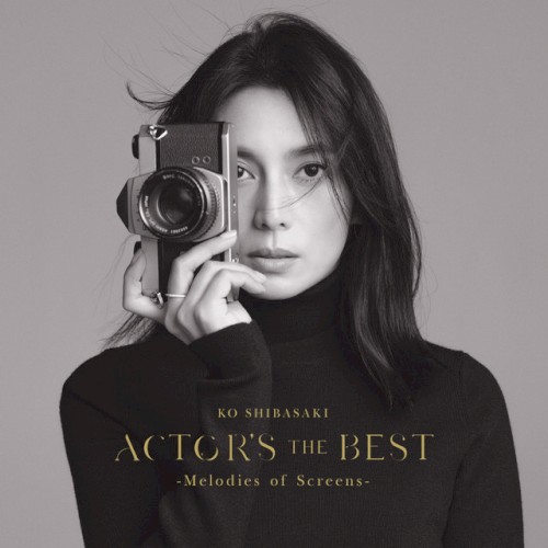 ACTOR’S THE BEST 〜Melodies of Screens〜