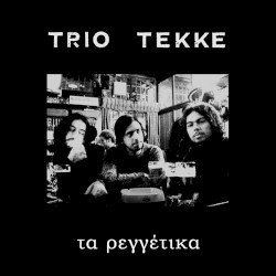 Ta Reggetika