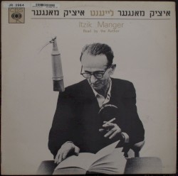 איציק מאנגער – לייענט איציק מאנגער