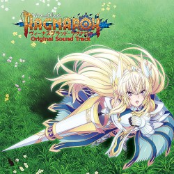 VenusBlood -RAGNAROK- オリジナルサウンドトラック