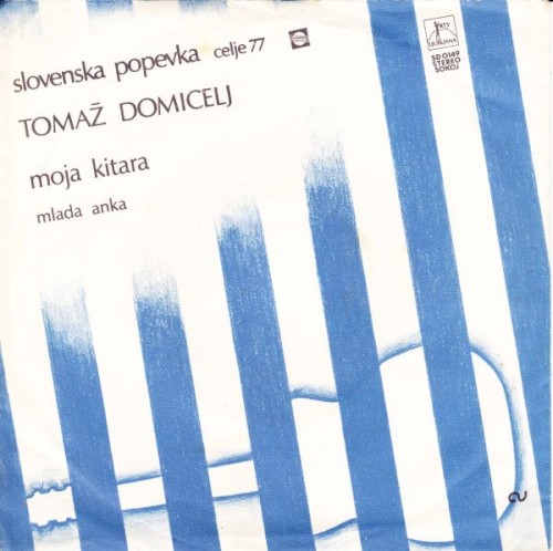 Moja kitara / Mlada Anka