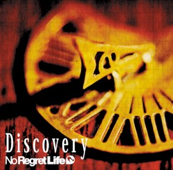 Discovery