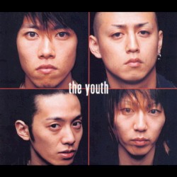 BORN!