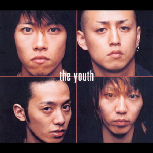 BORN!