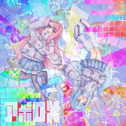 アポロX