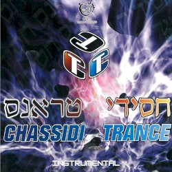 Chassidi Trance Instrumental