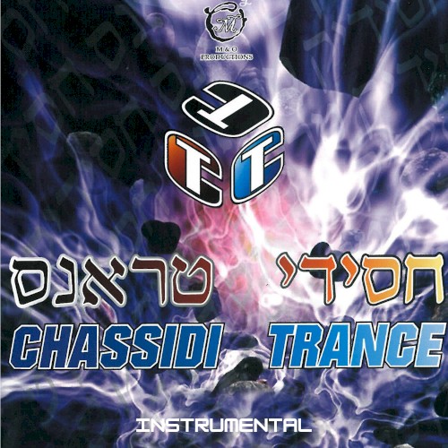 Chassidi Trance Instrumental