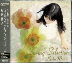 Spring Selection