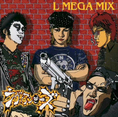 L MEGA MIX