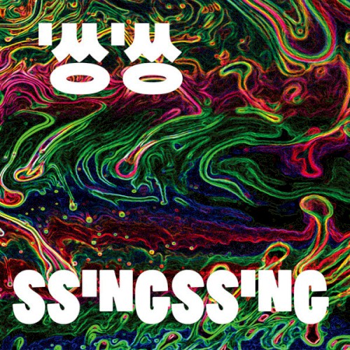 SsingSsing