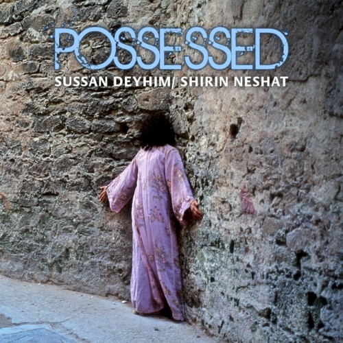 Possessed