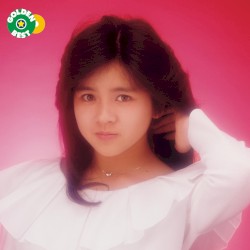 ゴールデン☆ベスト