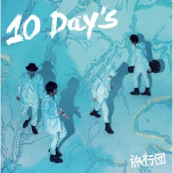 10 Day’s