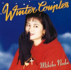 Winter Couples