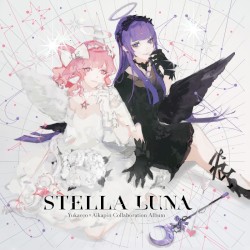 STELLA LUNA