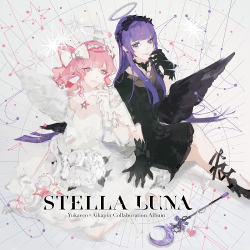 STELLA LUNA